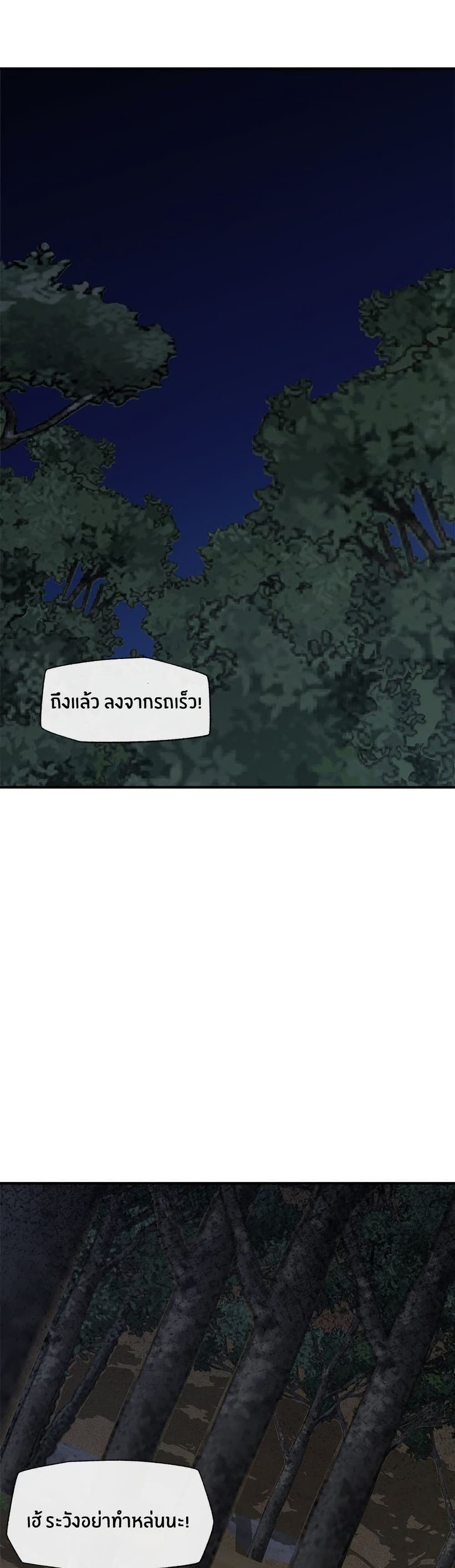 032.jpg