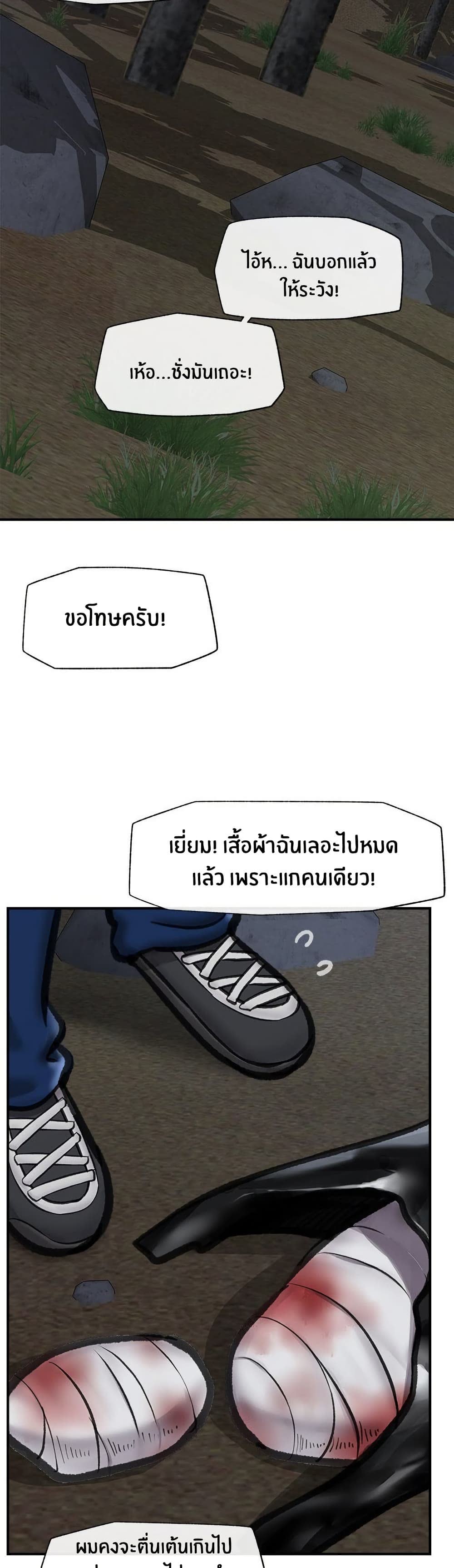 033.jpg