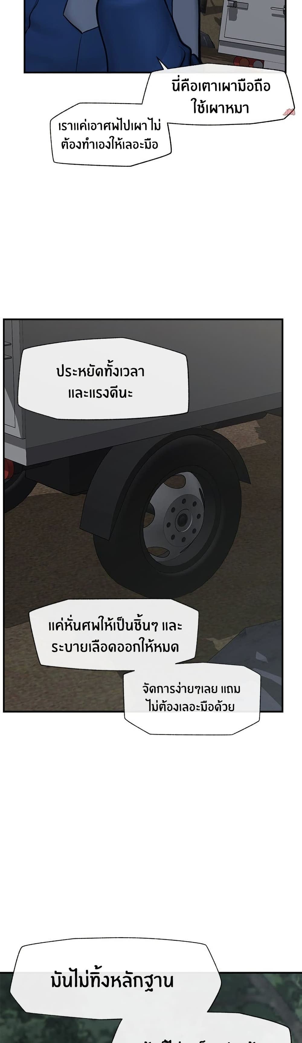 041.jpg