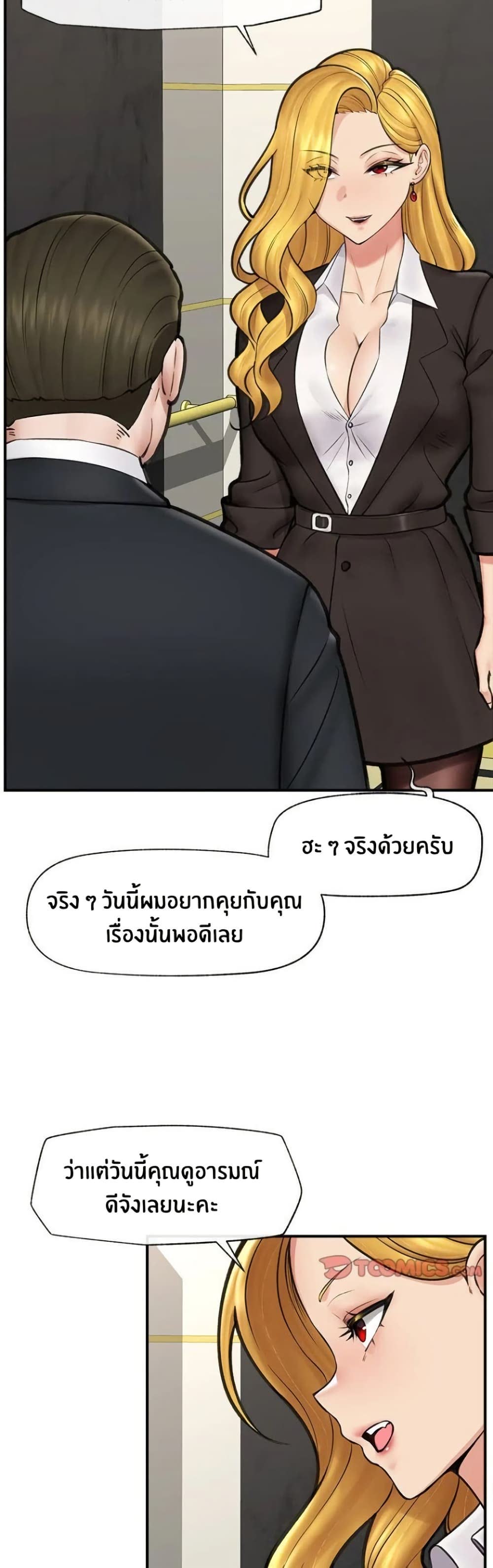 008.jpg