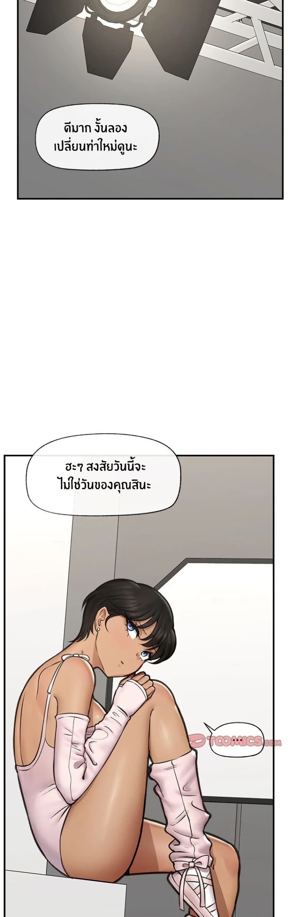030.jpg