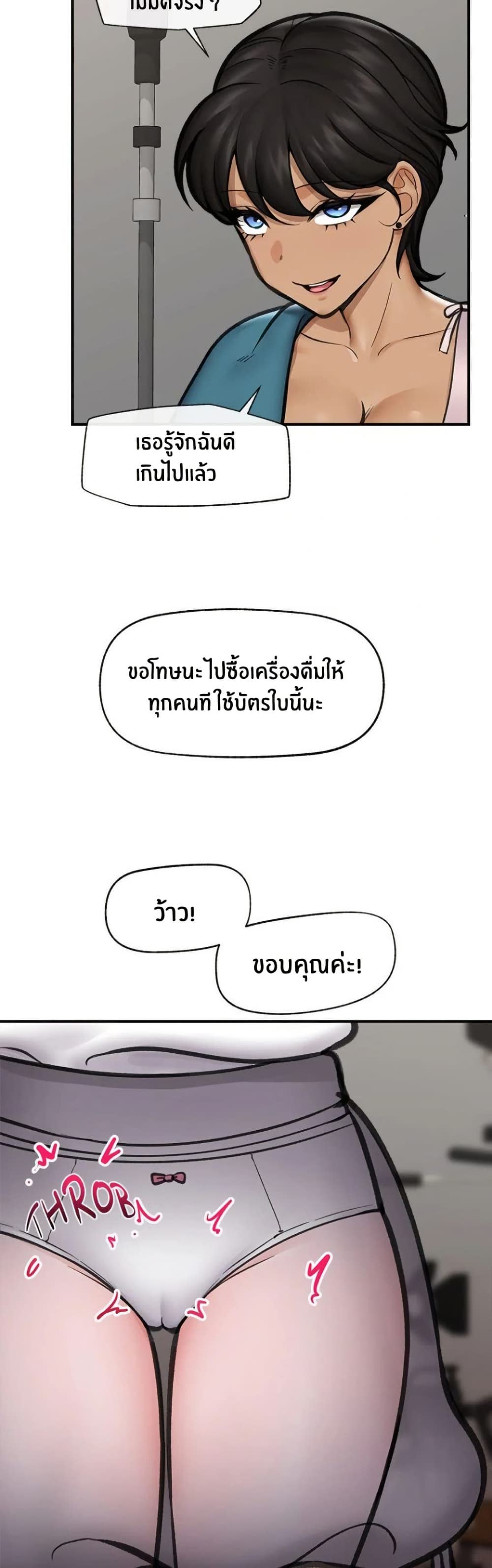 040.jpg