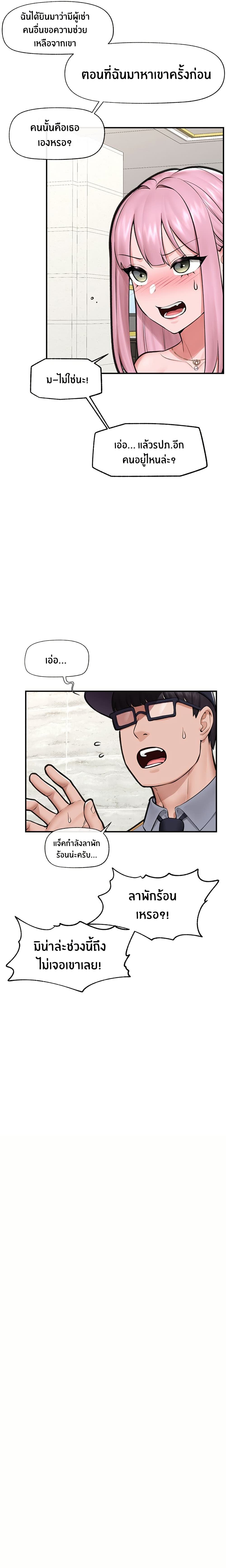 008.jpg