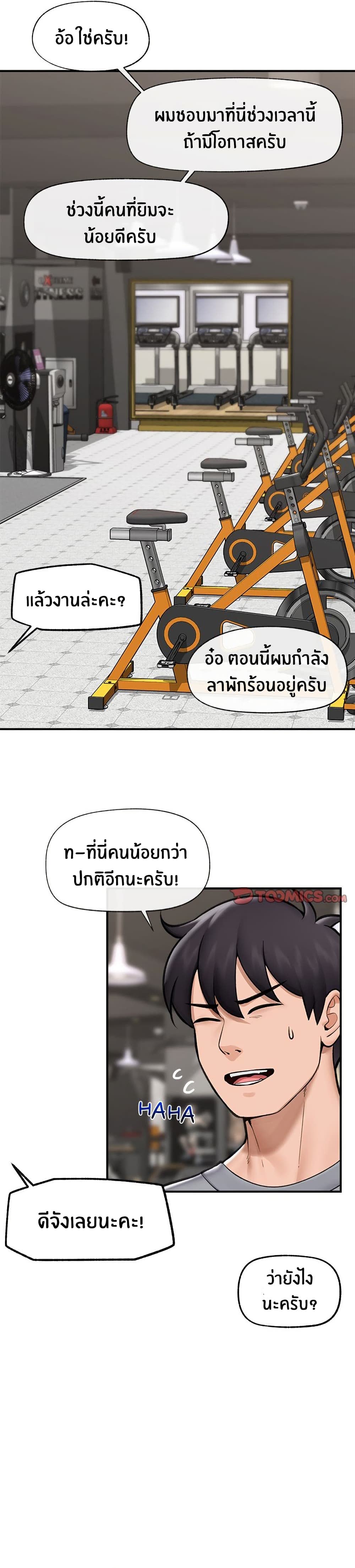 014.jpg