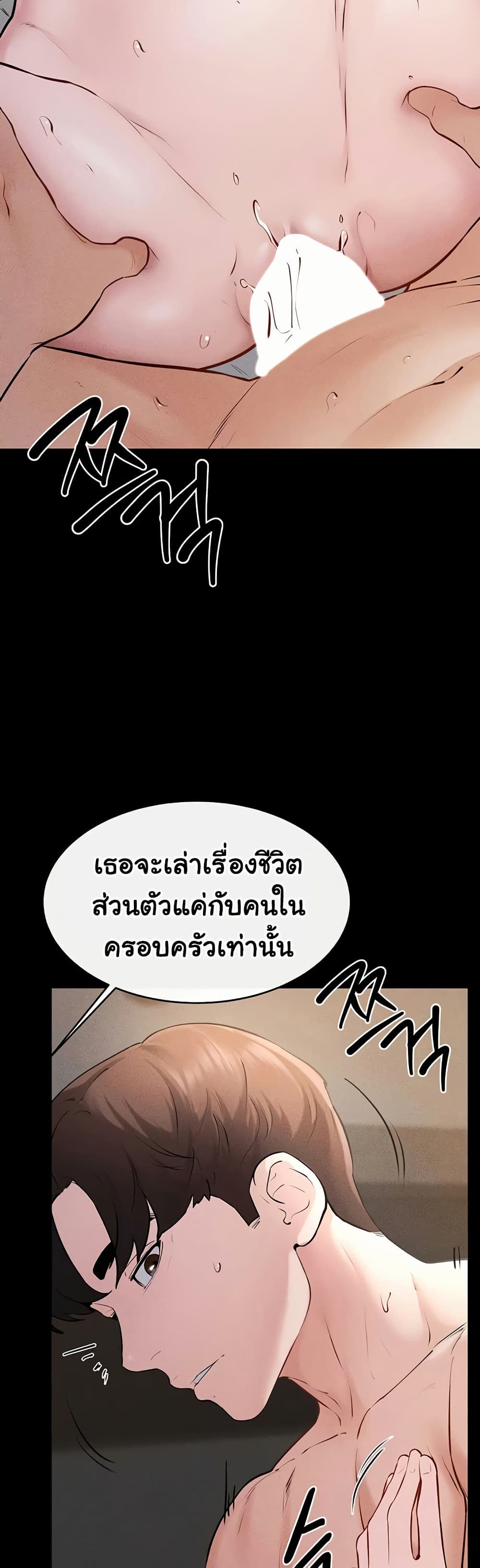 030.jpg