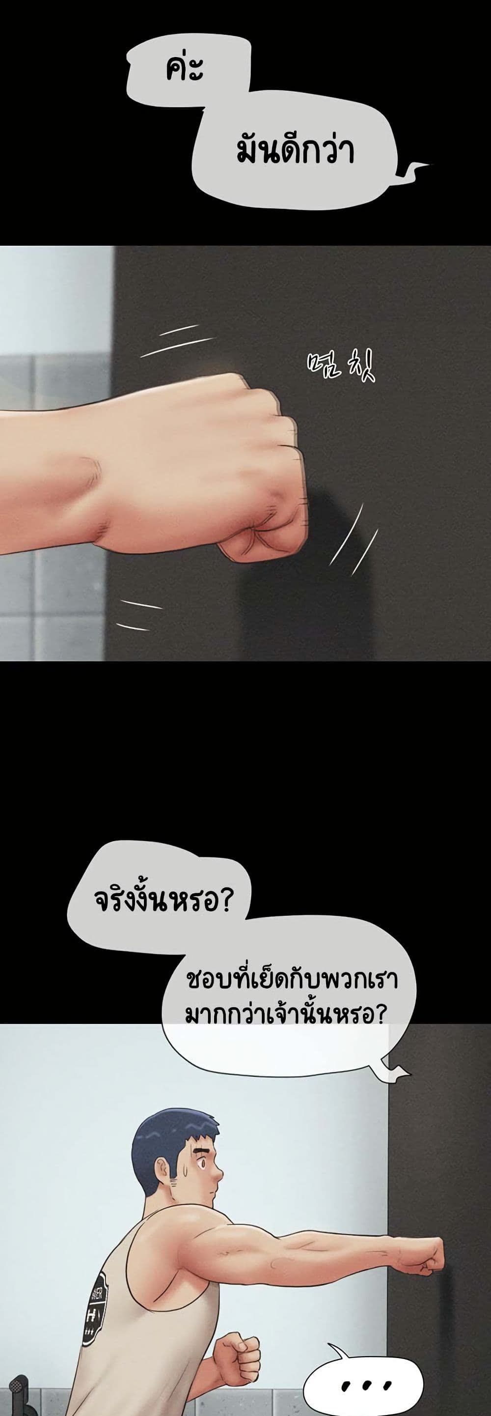 040.jpg