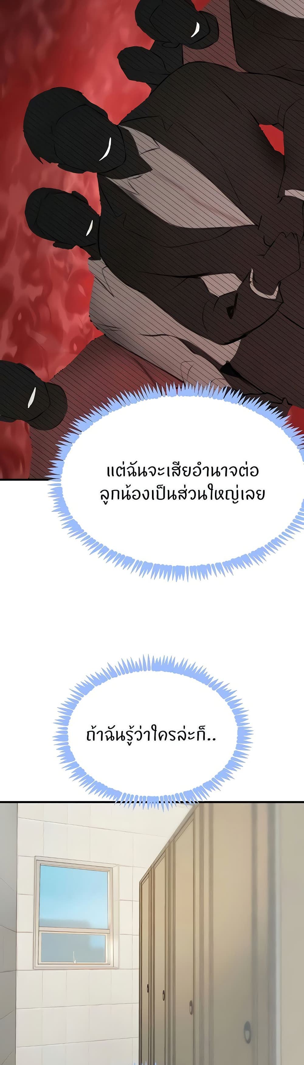 009.jpg