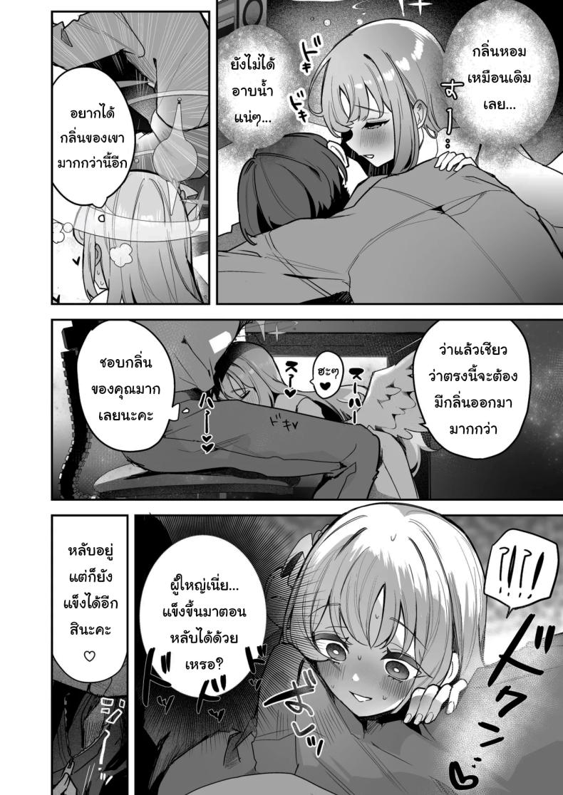 003.jpg