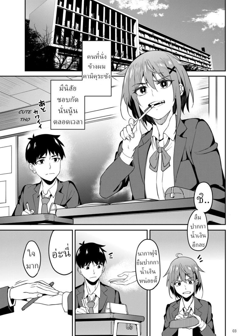 002.jpg