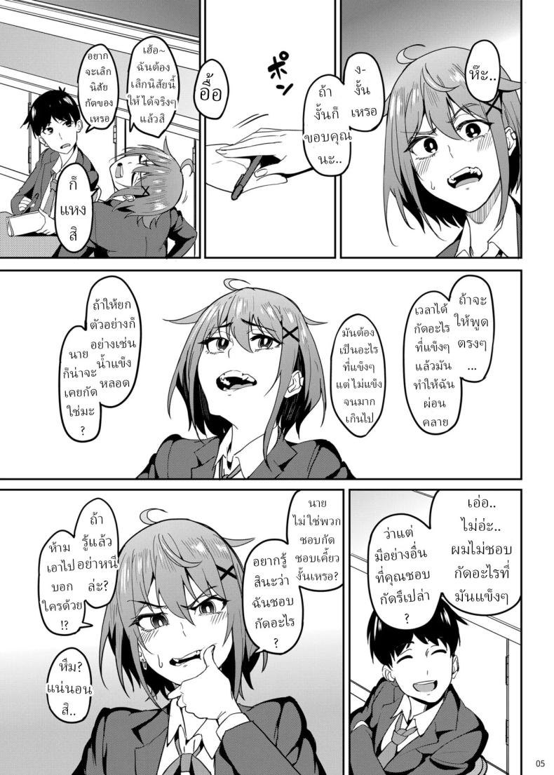 004.jpg