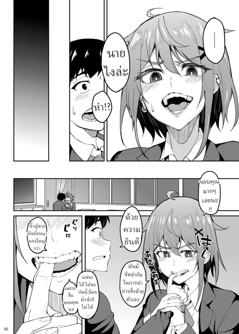 005.jpg