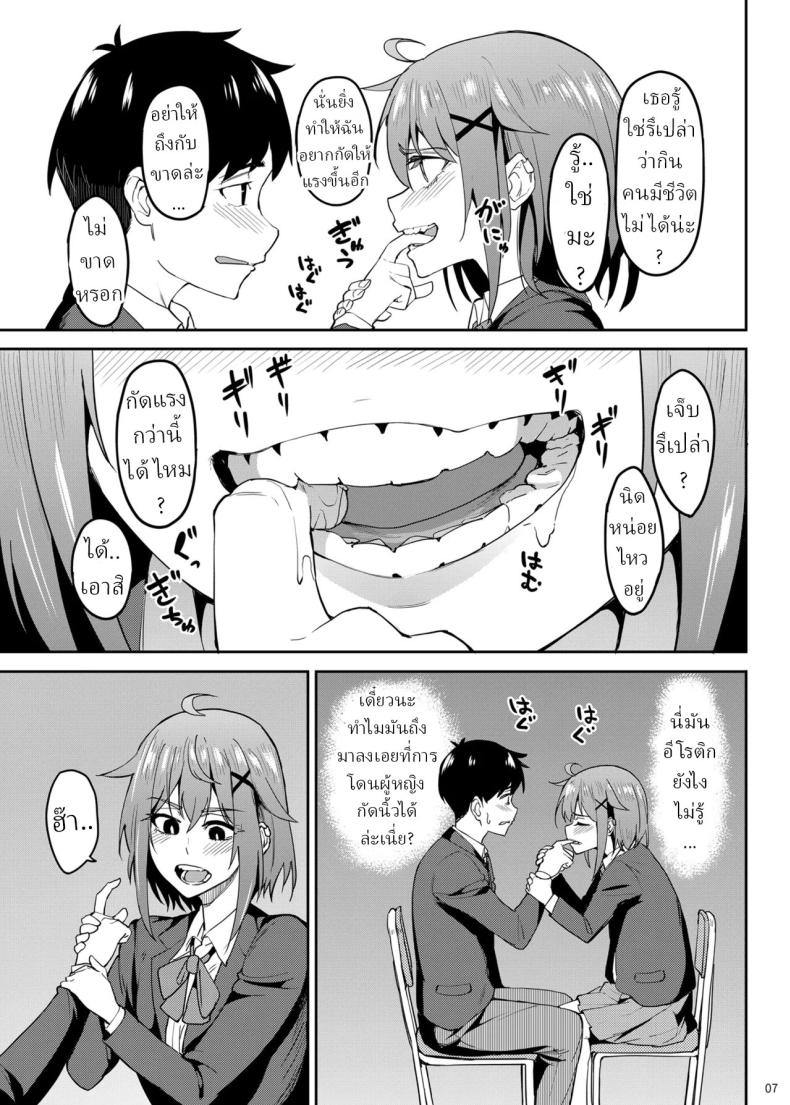 006.jpg
