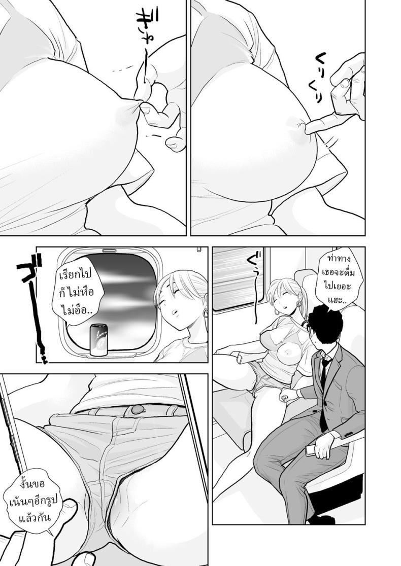006.jpg