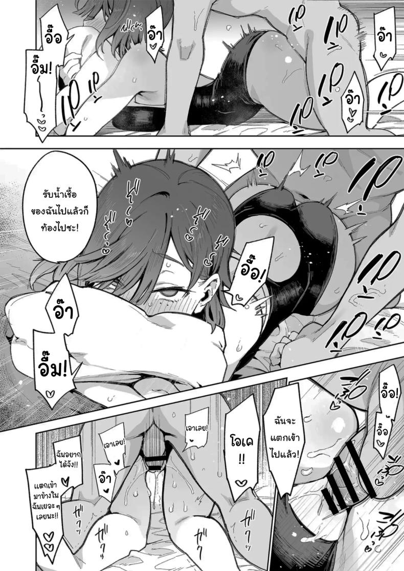027.jpg