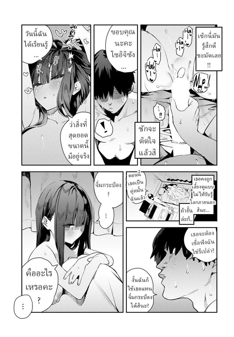 003.jpg