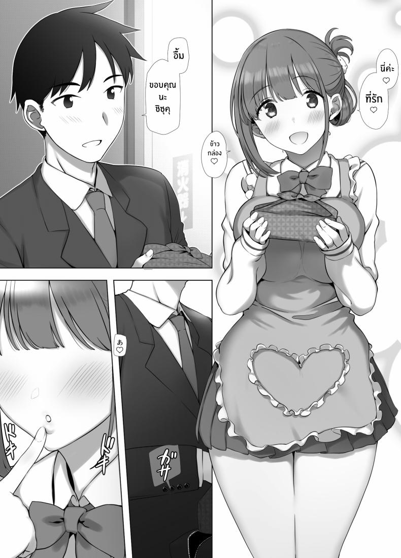 003.jpg