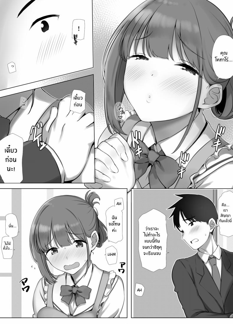 004.jpg