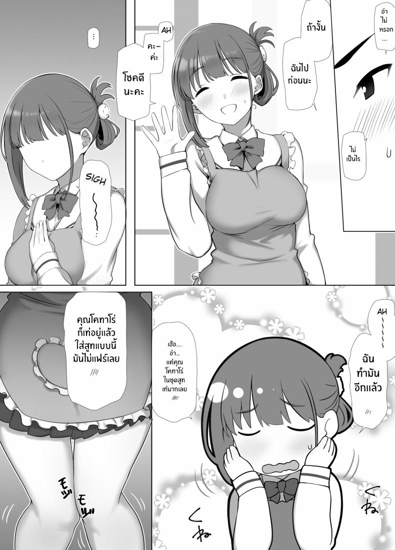 005.jpg