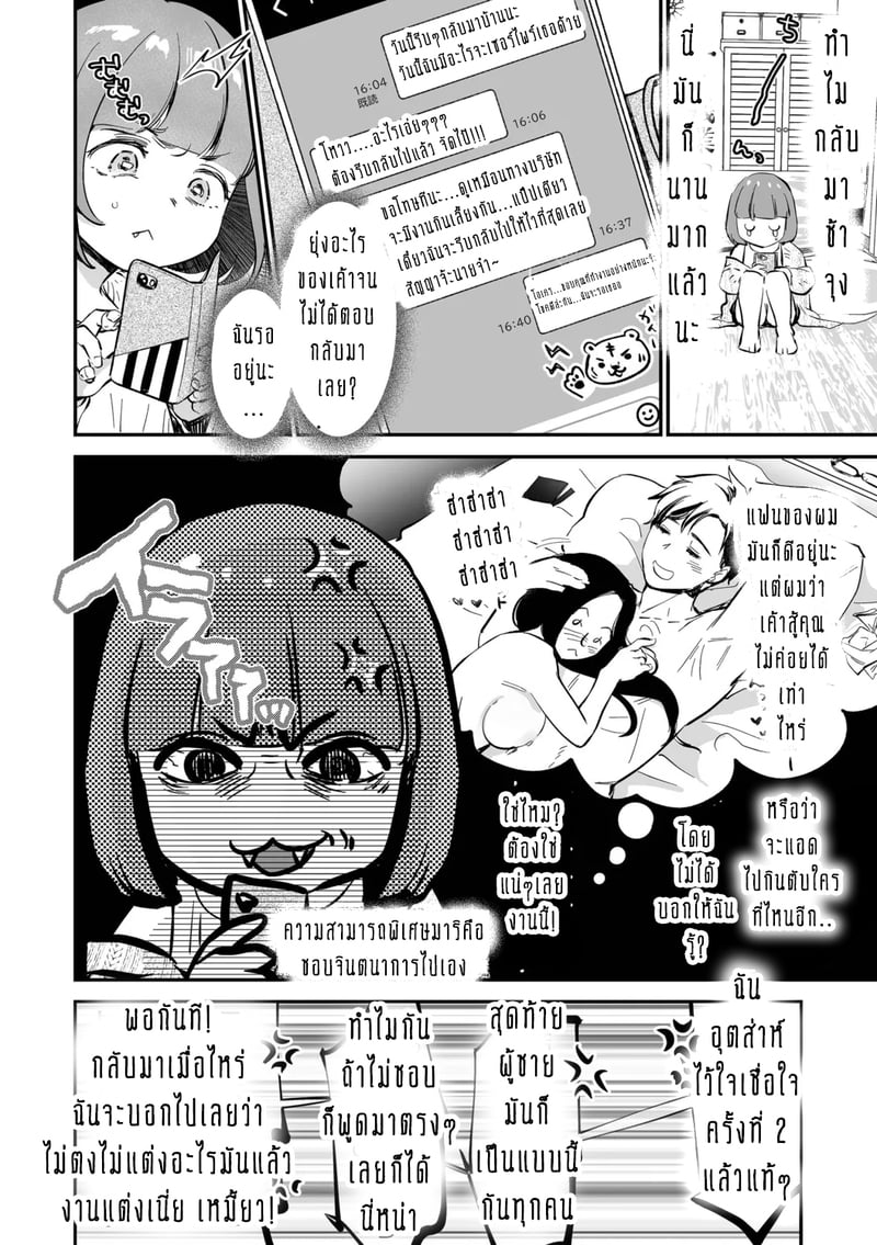 003.jpg