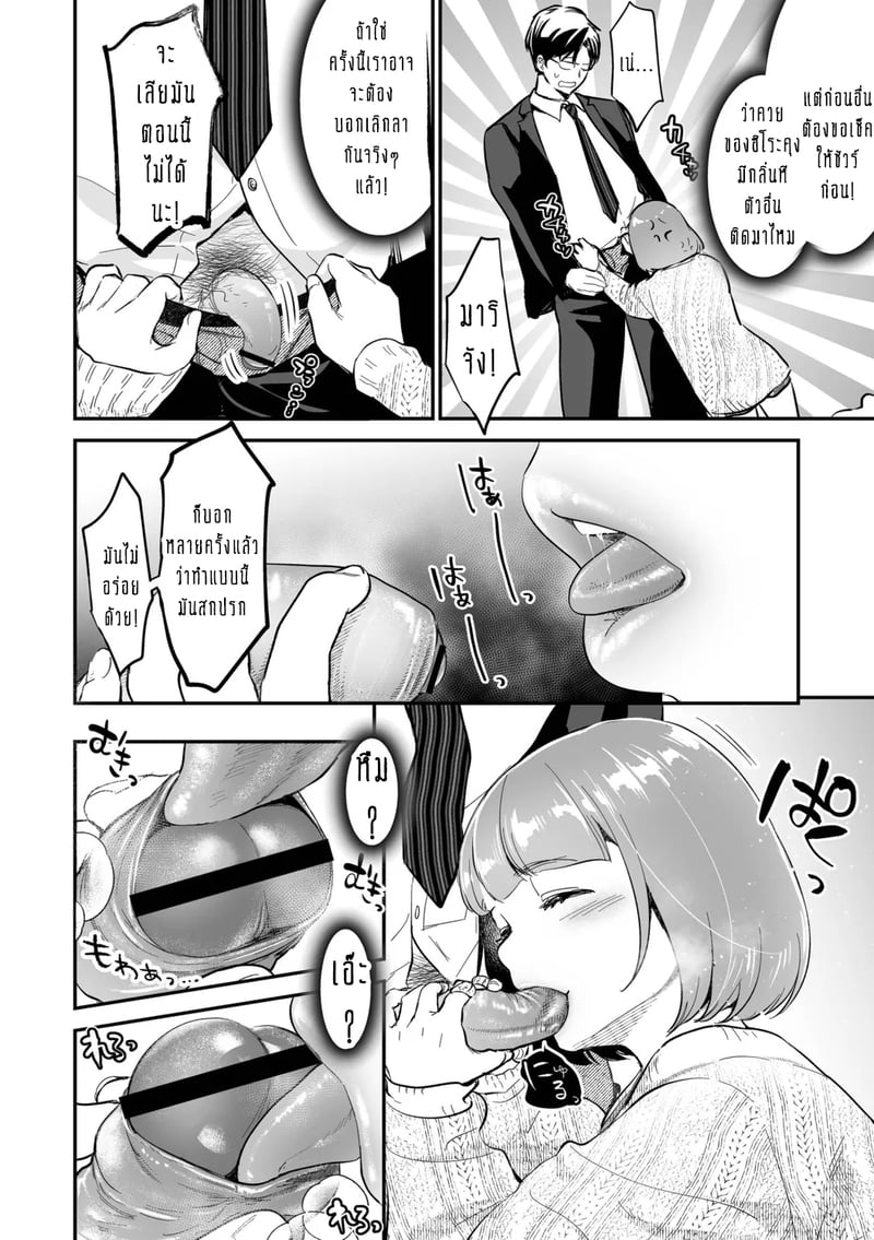005.jpg