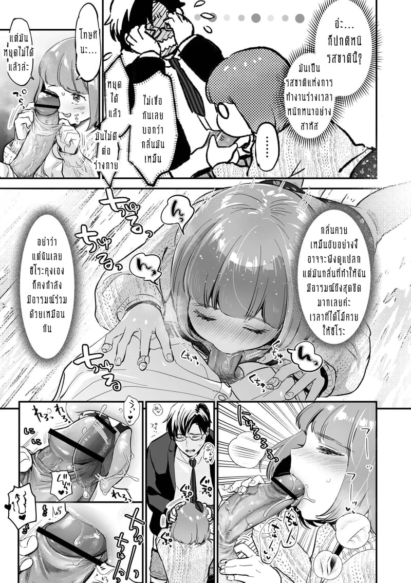 006.jpg