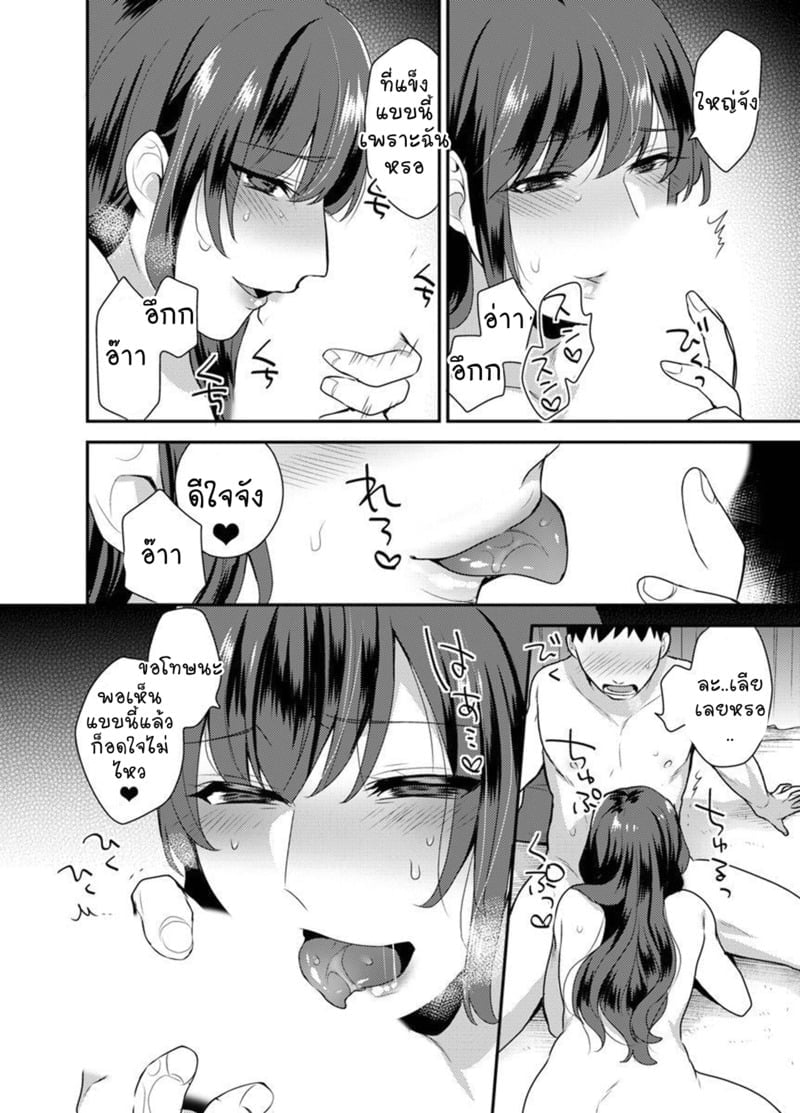 009.jpg