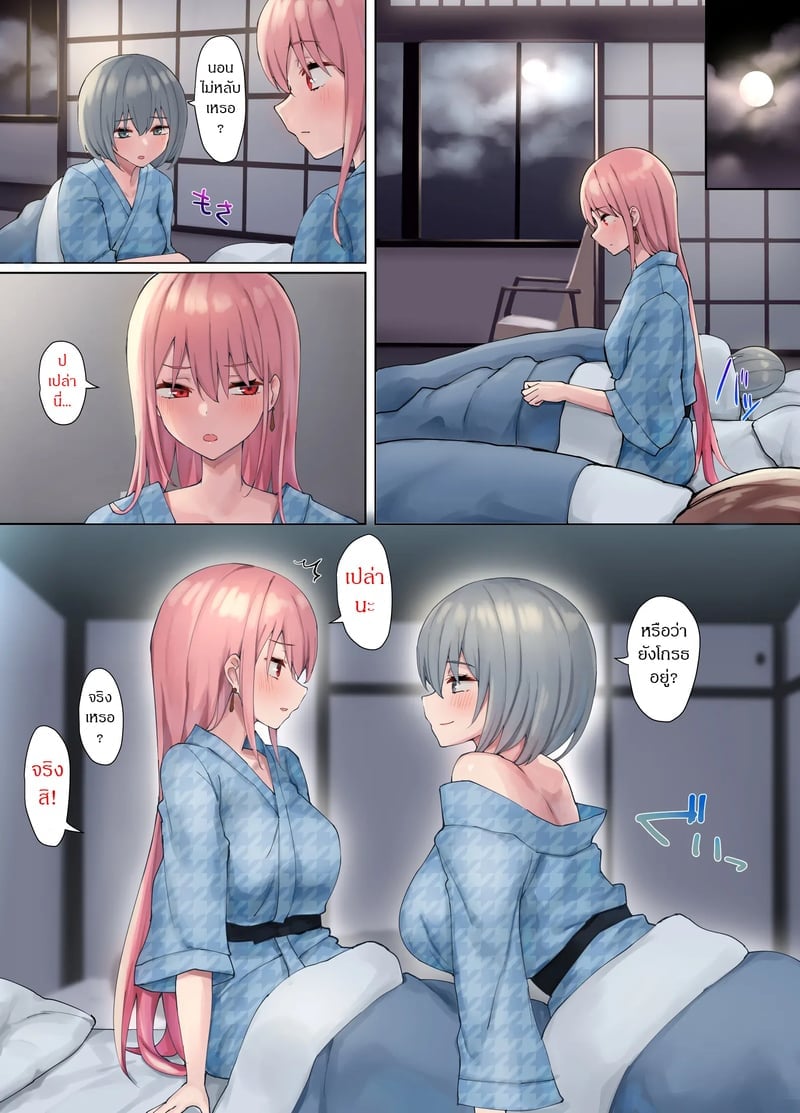 002.jpg