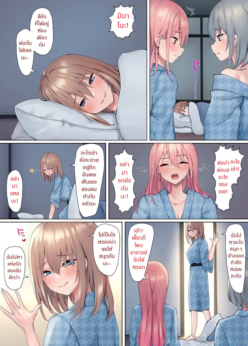 003.jpg