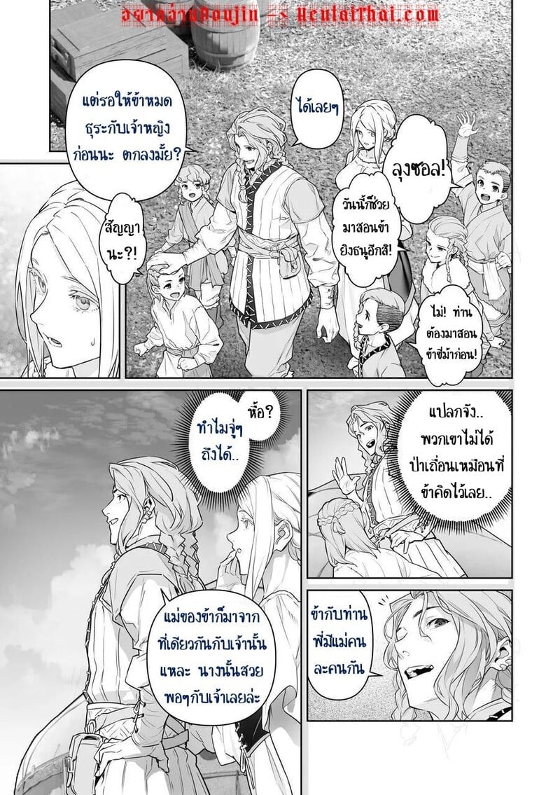 001.jpg