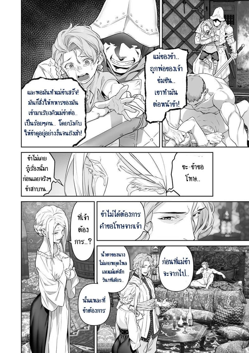 006.jpg