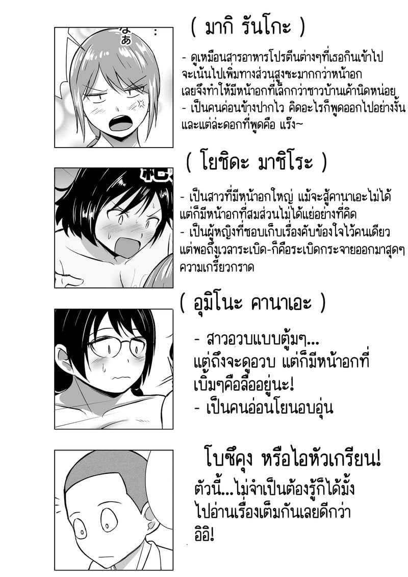 003.jpg