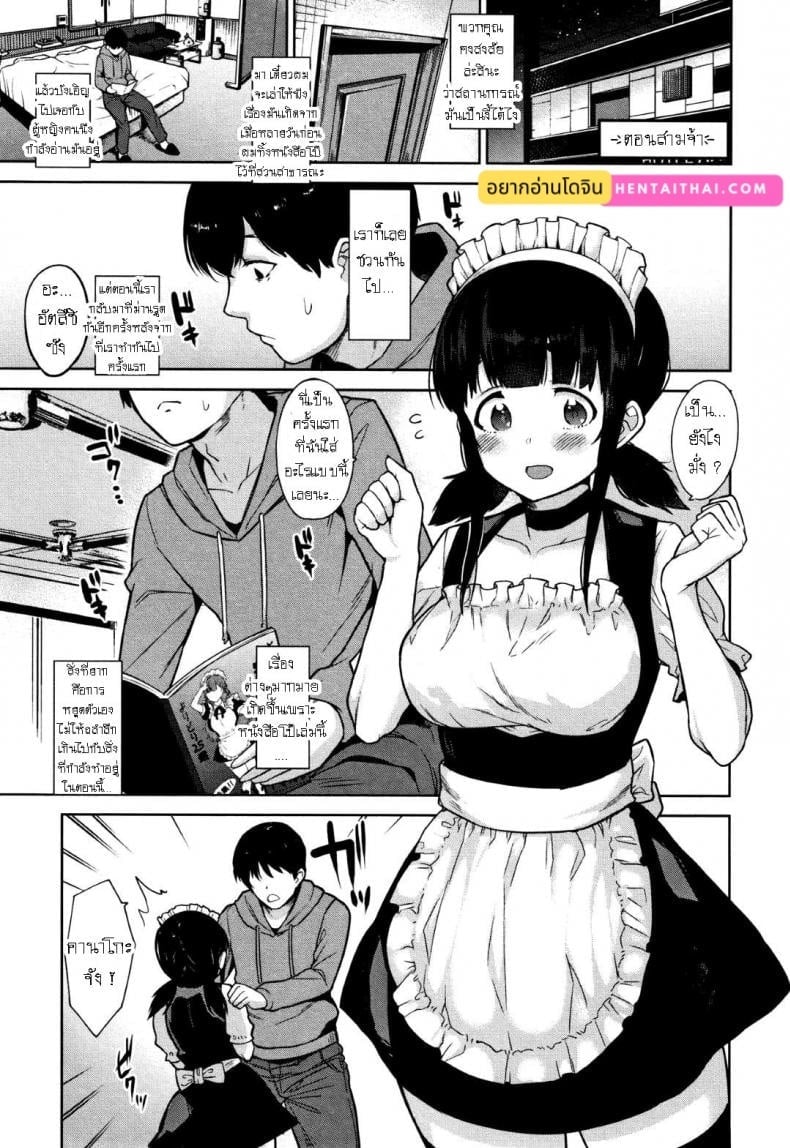 001.jpg