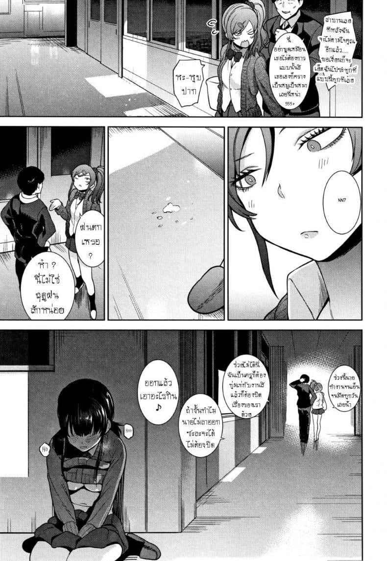 007.jpg