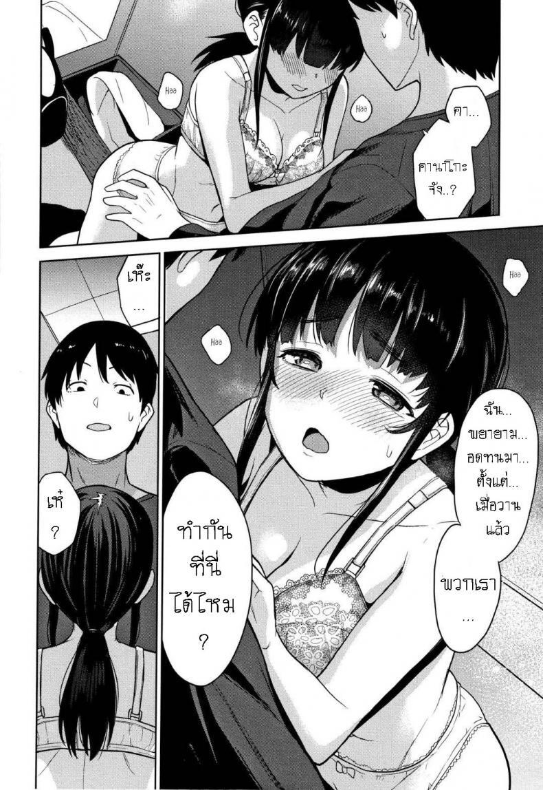 012.jpg