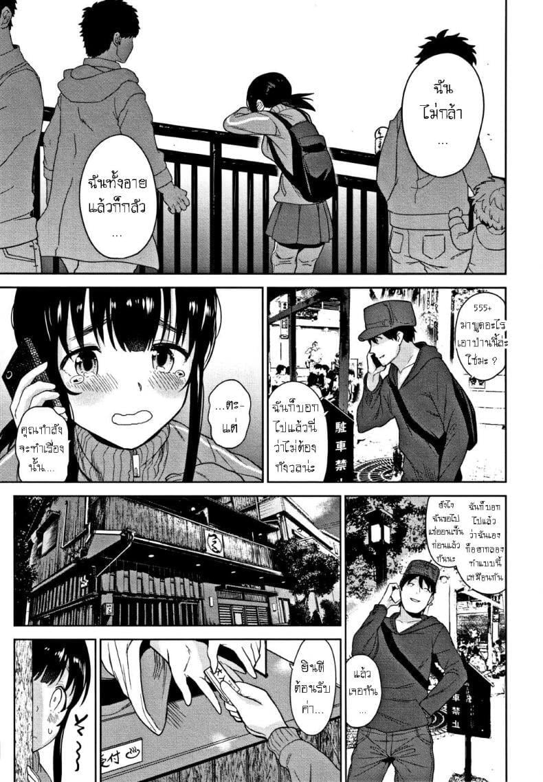 003.jpg