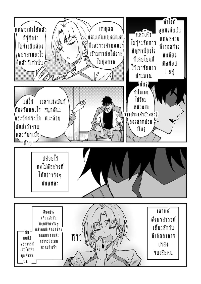 005.jpg