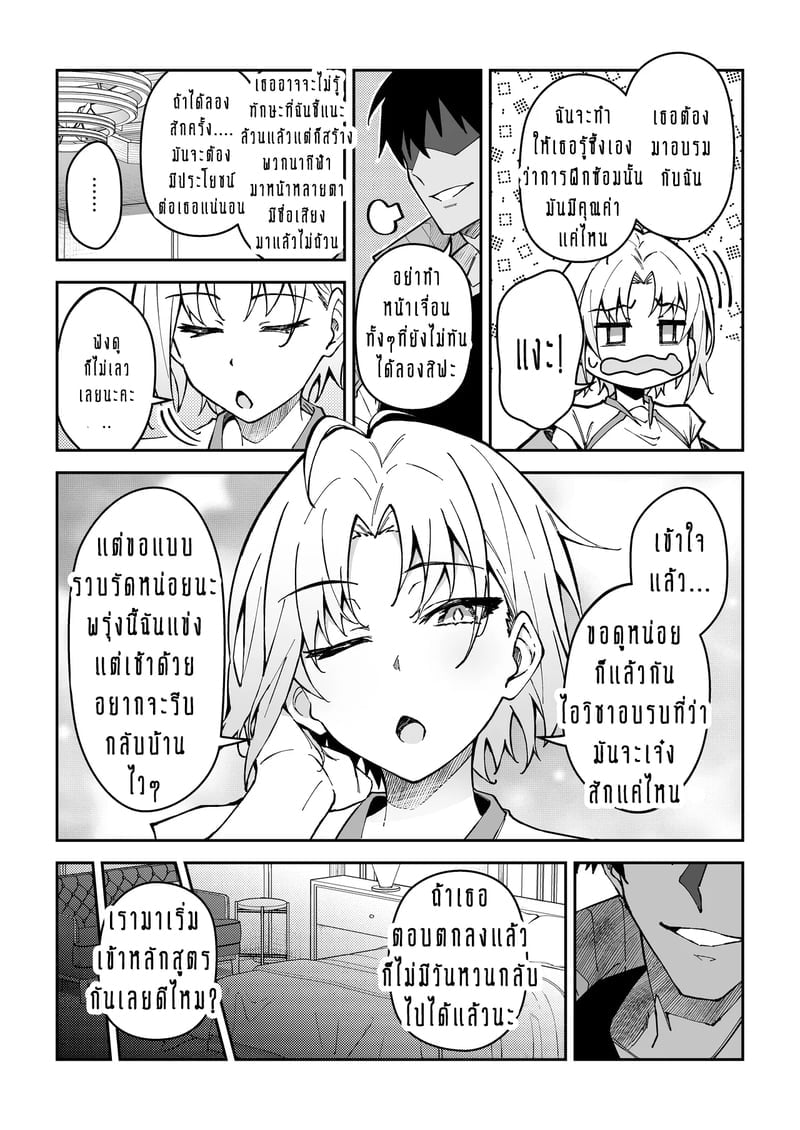 007.jpg