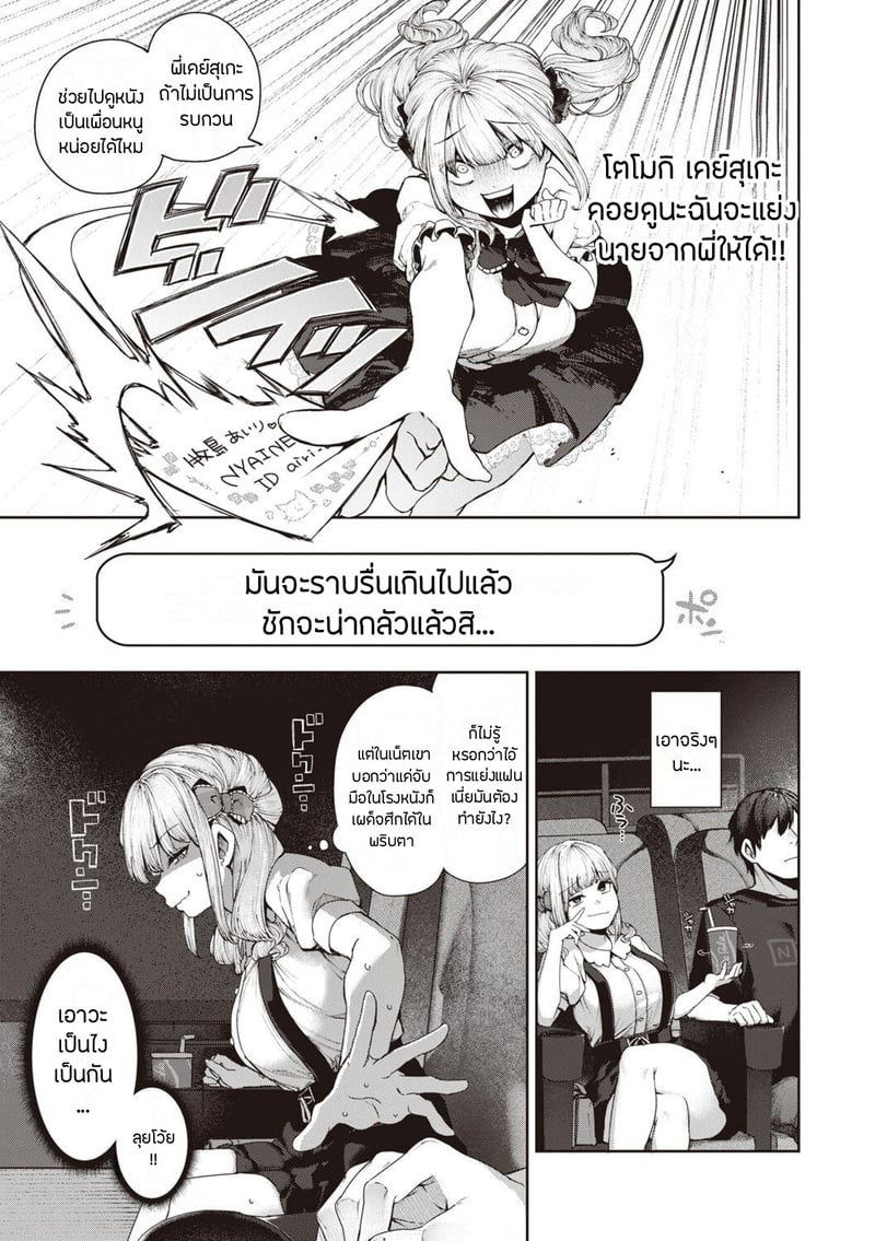 003.jpg