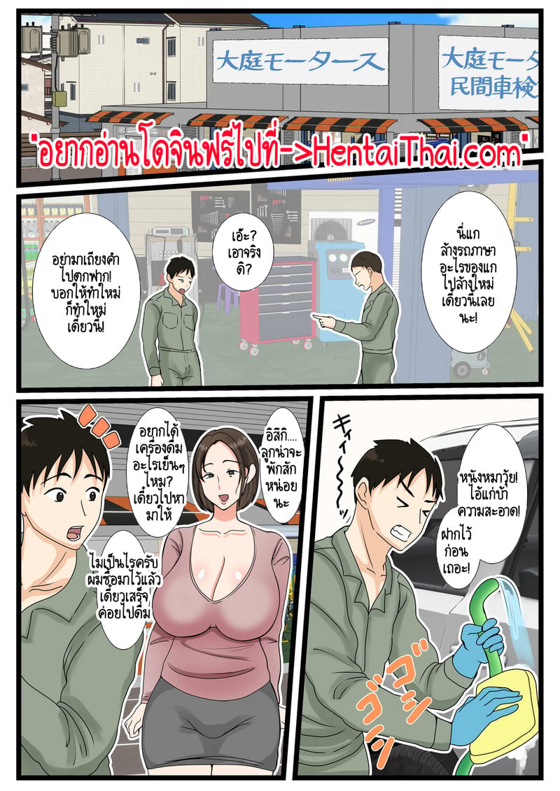 002.jpg