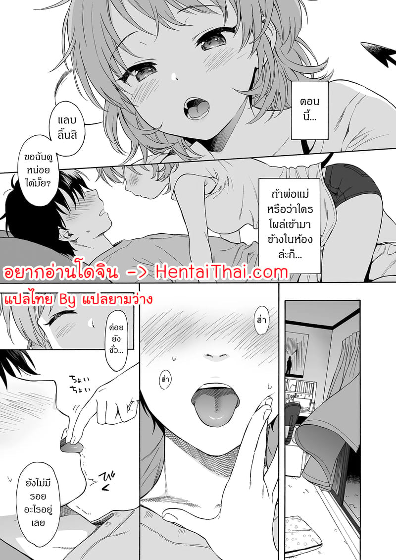 002.jpg