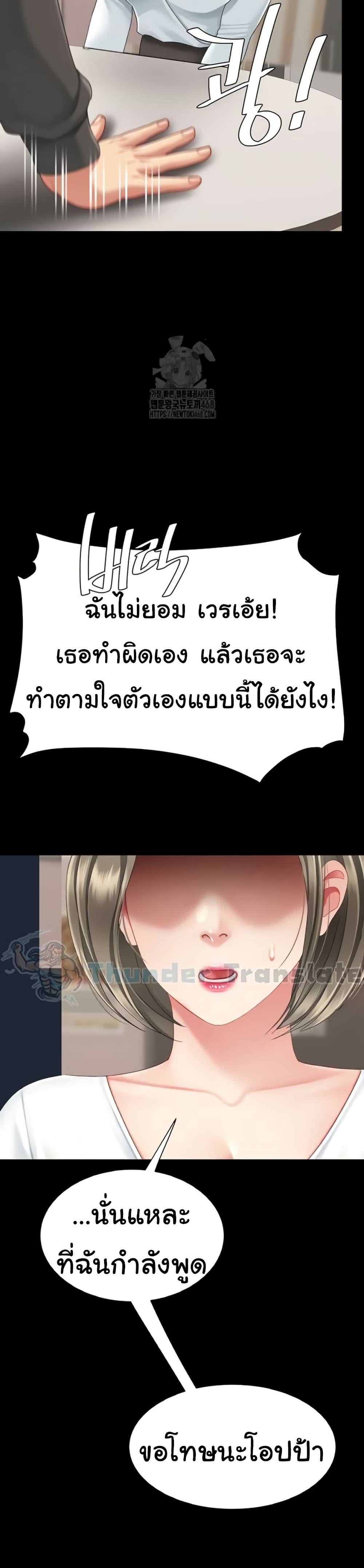 030.jpg