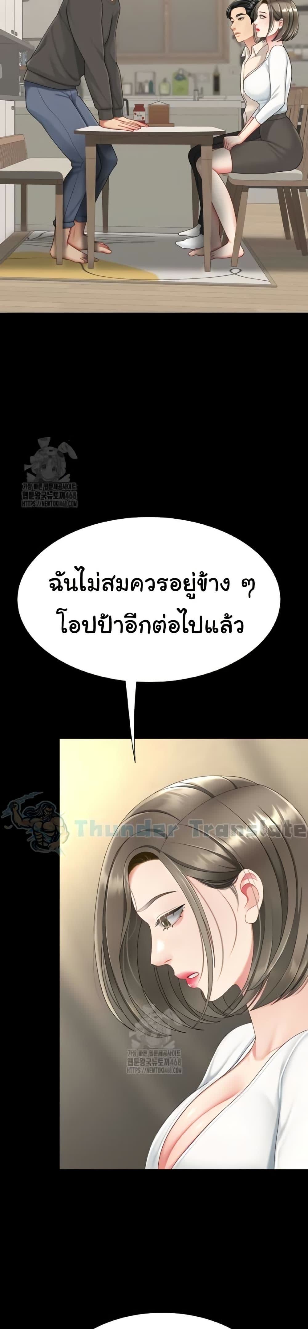 032.jpg