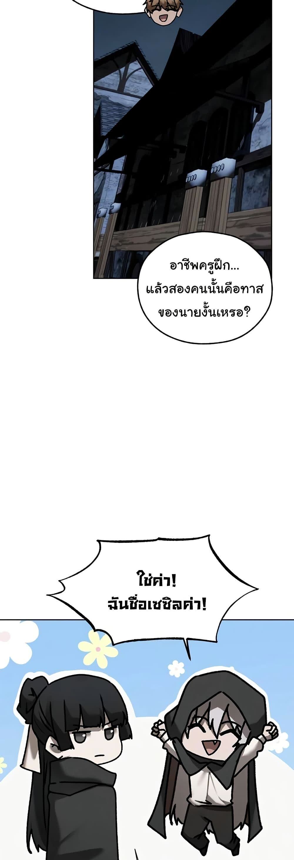 033.jpg