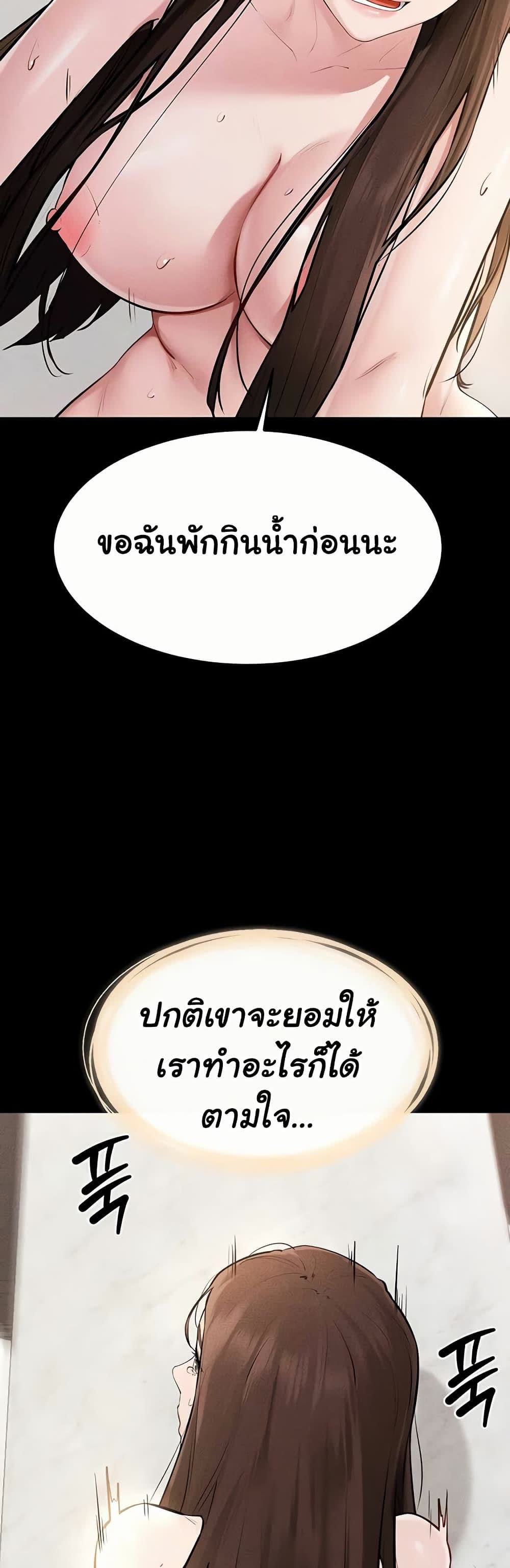 044.jpg