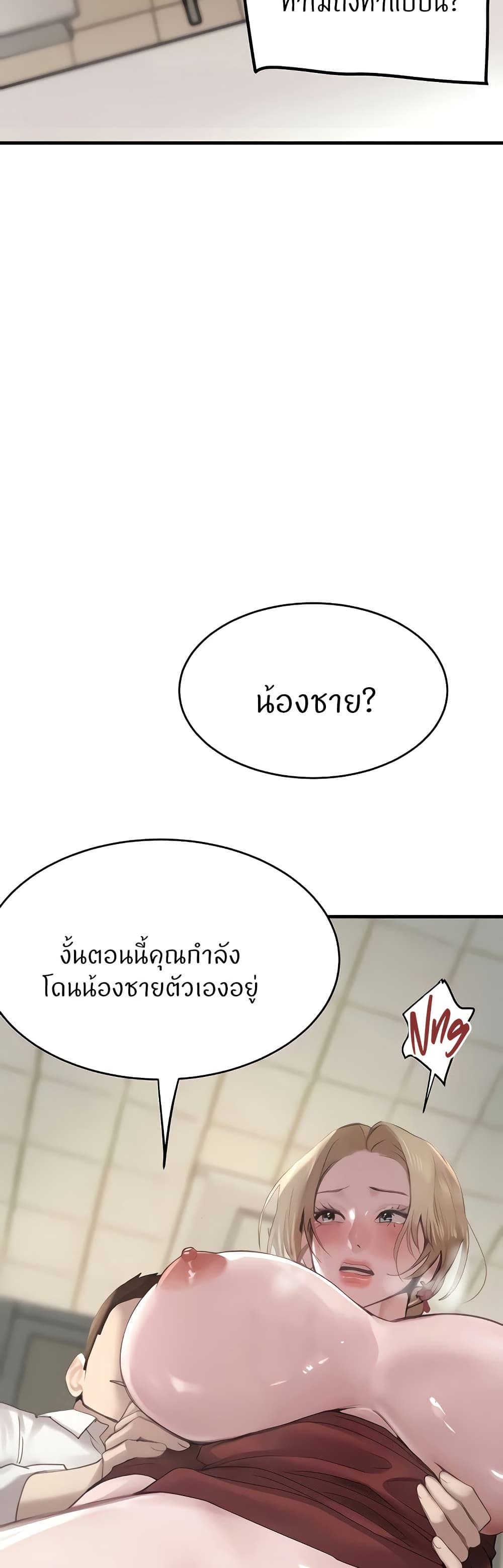 008.jpg