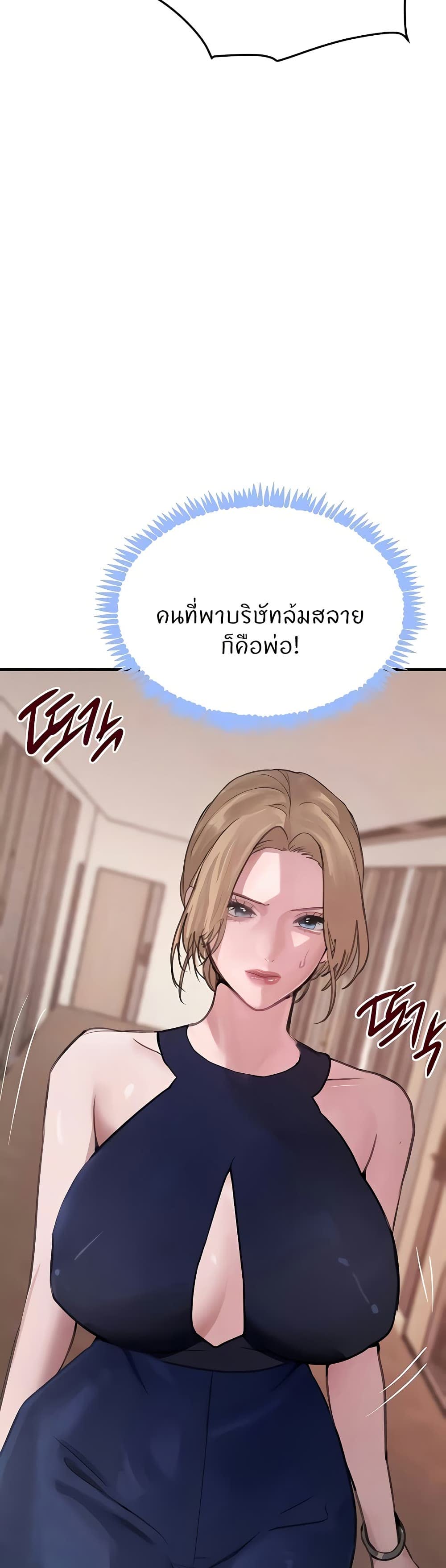 005.jpg