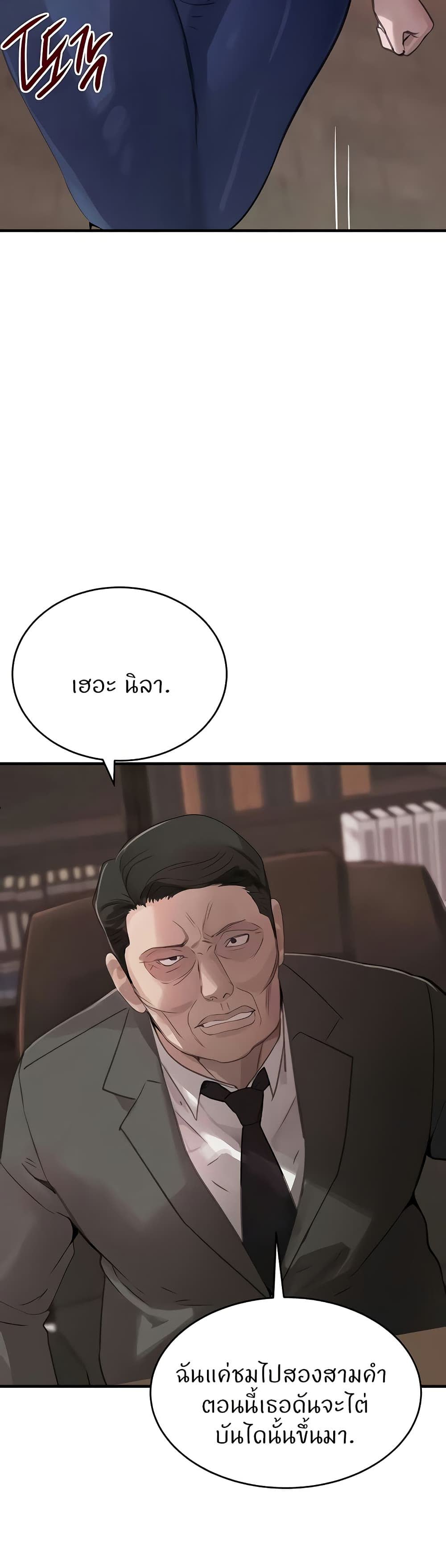006.jpg