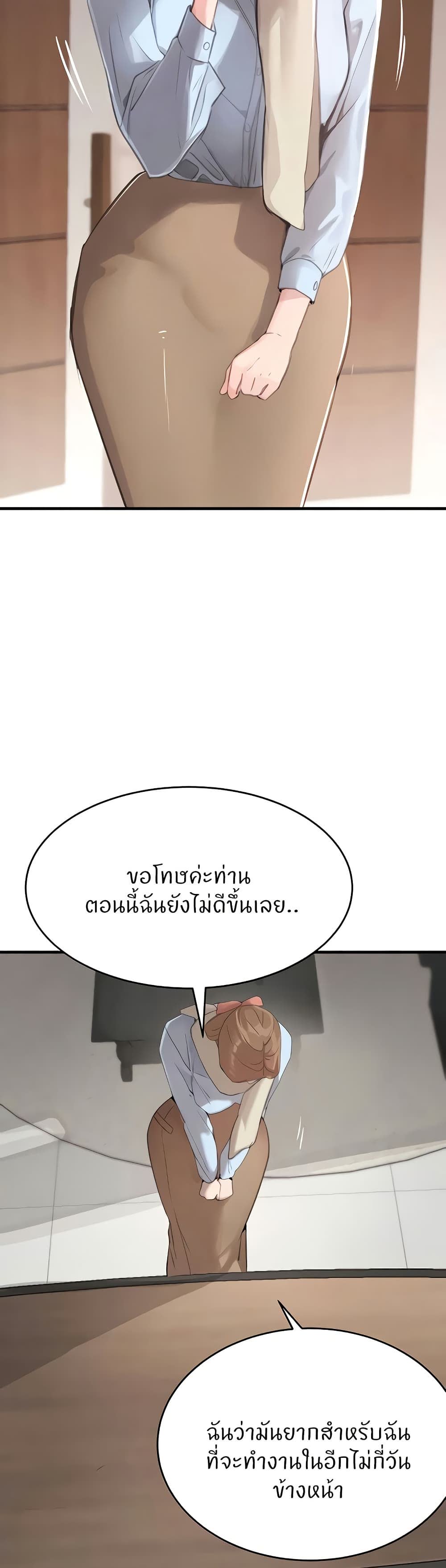 008.jpg