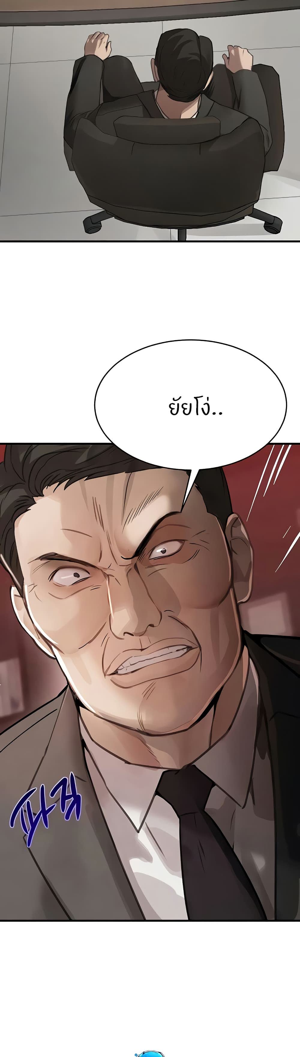 009.jpg