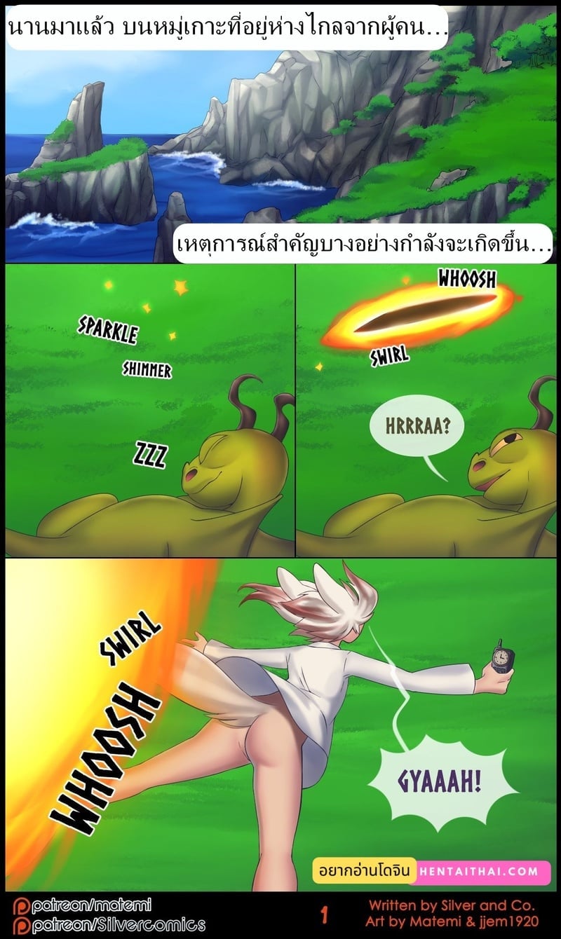 003.jpg